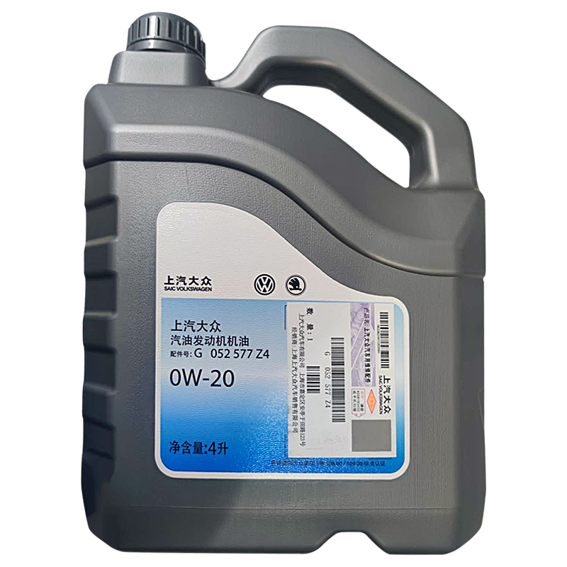 上汽大众(volkswagen)原厂发动机润滑油/机油 半合成 0w-20 国6标准