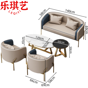 乐琪艺