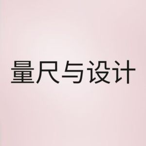 东方能展 单项