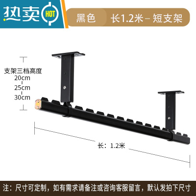 敬平晾衣杆阳台顶装单杆铝合金吊顶式晒衣杆吊挂凉衣架家用固定晾衣架 黑色固定杆-1.2米(配短支架) 支架20-