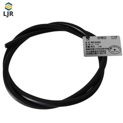 利冀尔 焊把连接线 LJE - YH35 米