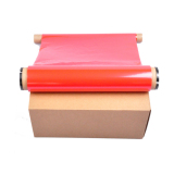 Bei ji xiong 260mm*80m 色带 1.00 盒/卷 (计价单位：盒) 红色