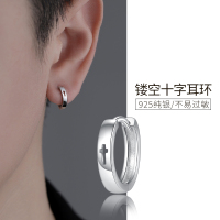 925纯银耳环扣男简约镂空十字架轻奢小众设计单只学生耳钉耳圈女送女朋友老婆情人节七夕生日礼物
