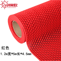 创常欧 地垫 1.2m 卷