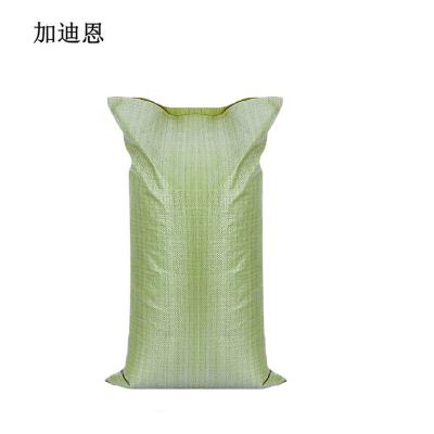 加迪恩 蛇皮袋编织袋 灰绿色50克/条 90*120CM 100条/包