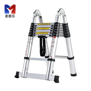麦都乐 伸缩人字梯 2.2+2.2M/个