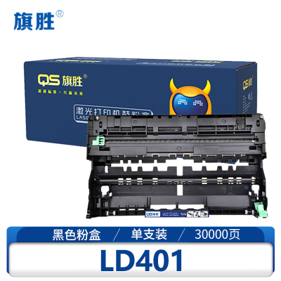 旗胜 鼓架LD401 黑支