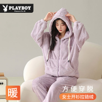 花花公子珊瑚绒睡衣女士冬保暖家居服套装加绒加厚2025新款高级感