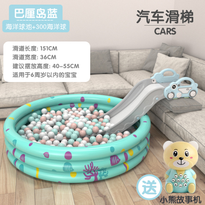 儿童床沿折叠滑滑梯智扣宝宝室内家用小型沙发玩具婴儿家庭床上游乐园汽车滑梯巴厘岛蓝-豪华版