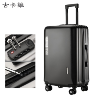 古卡维 拉杆箱 行李箱 黑色28寸拉链款A1123-4