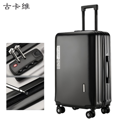 古卡维 拉杆箱 行李箱 黑色28寸拉链款A1123-4