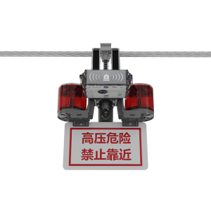 傲芒 AM-BZD-06 LED语音太阳能 警示灯 (计价单位:盏) 红色