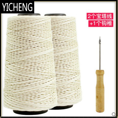 装订蜡线白线宝塔线和财务用品针线装订线凭证塔线塔线会计装订线YICHENG2卷宝塔蜡线+1个钩锥