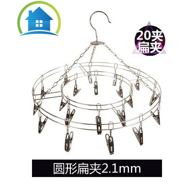 三维工匠防风钢带衣架不绣衣服多夹子晒晾家用袜子架卡扣固定园圆形防吹。衣夹