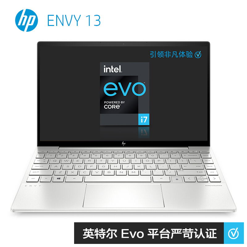 蔡徐坤代言 惠普(hp)envy13-ba1001tu 英特尔evo认证13.