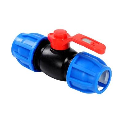 盛京联硕 PE快接阀门PE50[1.5寸]个