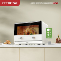 方太(FOTILE)蒸烤一体机家用多功能智能炸烘蒸烤台式一体机烘焙YZK26-02-E1.I