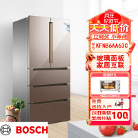 博世KFN86AA63C冰箱491升玻璃面板铂金净风系统家居互联维他保鲜Pro [栗色]