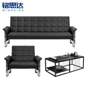 铭思达 沙发床