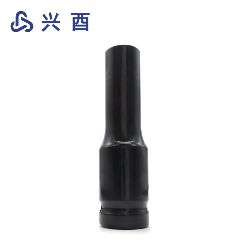 兴酉 加长套筒头 13mm 个