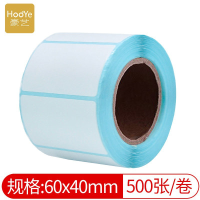 豪亿(HooYe)HY11872三防热敏标签打印纸60*40mm不干胶条码标签打印纸500张/卷12卷