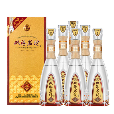 双沟 珍宝坊 君坊41.8度 500ml+20ml*6瓶 整箱装 浓香型白酒 新老包装发货