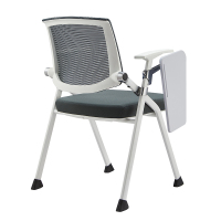 繁哲思折叠椅550*500*840mm个