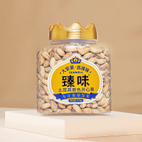臻味 570g土耳其原色开心果