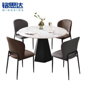 铭思达洽谈桌一桌四椅90cm套