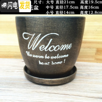 三维工匠陶瓷花盆带托盘彩创意简约欧式室内个性盆栽多肉大号花盆陶瓷 185古铜色花盆 大花盆容器