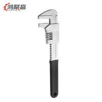 鸿聚赢 管钳 9寸 把