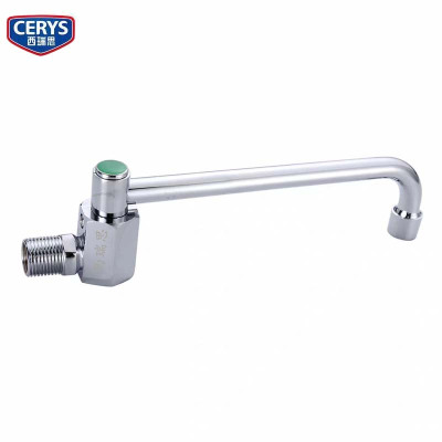 西瑞思 半自动水龙头 侧开水龙头 XRS-T01 个