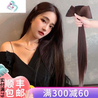 假发片一片式无痕长直发自然可烫染古风网红女接头发女真发自己接你那么美真发2卡50厘米20克-自然色