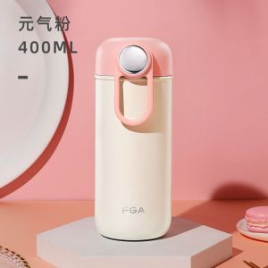 富光保温杯女生高颜值316不锈钢学生便携带提手儿童可爱小巧水杯