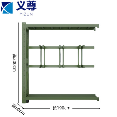 义尊 锹镐工具架副架 QG-F 组