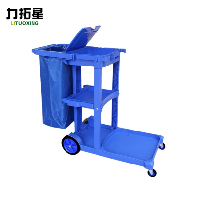 力拓星 清洁车 保洁车 110cm带盖 个