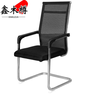 鑫木樽弓形椅YG33把