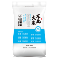 裕道府一级五常圆粒粳米25kg袋装非有机大米国产精选