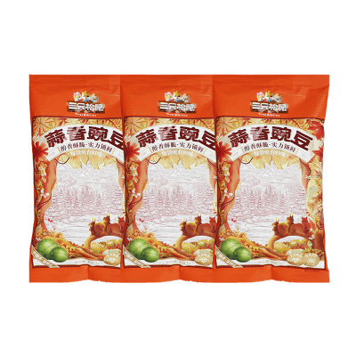 三只松鼠豌豆120g*3袋颗粒饱满醇香酥脆蒜香味110025-03