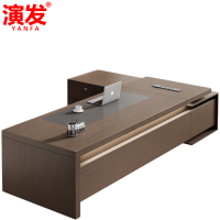 演发