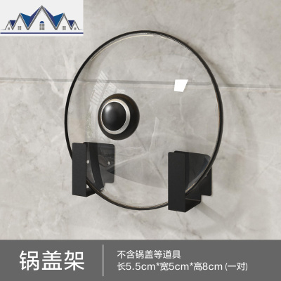 厨房用品家用大全筷子置物架壁挂免打孔调味品调料刀餐具收纳 三维工匠