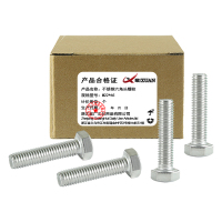 昡 不锈钢六角头螺栓 M22*65 个