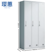 璎蕙 铁皮柜 三门 台