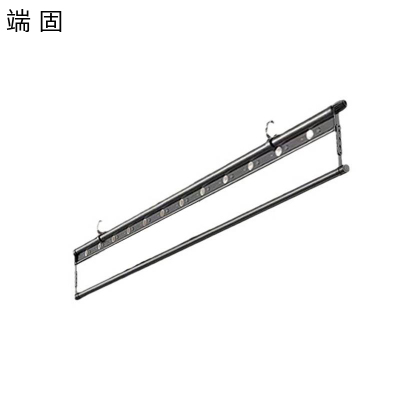 端固 升降晾衣架2.7m DG1211-2 个