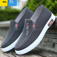 聚范一脚蹬帆布鞋男鞋2024春季新款老北京布鞋男士休闲鞋平底开车鞋