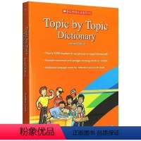 学乐英语主题分类词典 [正版]英文原版 Collins COBUILD Advanced Learner's Dicti