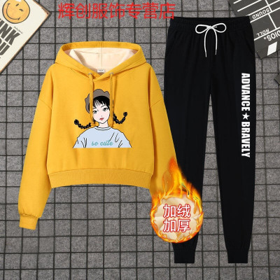 珂卡慕(KEKAMU)春天穿的衣服卫衣加绒套装女两件套2020新款网红款春秋薄款外套女学生韩版宽松加绒款姜黄色(俏皮女孩)+黑裤加绒(前进白)S