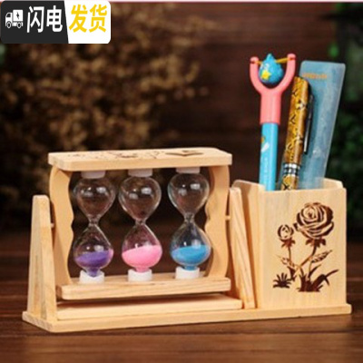 三维工匠木质沙漏抽屉笔筒学生同学闺蜜生日笔筒沙漏客厅摆件收纳办公 三泡玫瑰