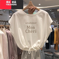 YIBUSHENG小众设计感t恤短袖女2024年新款韩版宽松半袖季甜美上衣蝙蝠衫
