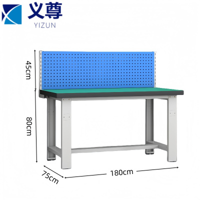 义尊 钳工台 2D-6 张